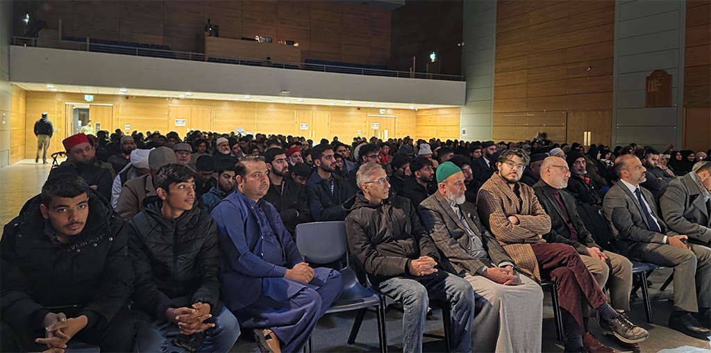 Shaykh Hammad Mustafa al-Madani al-Qadri delivering address titled Illuminating Hearts Through the Sirah of the Beloved at conference in London UK