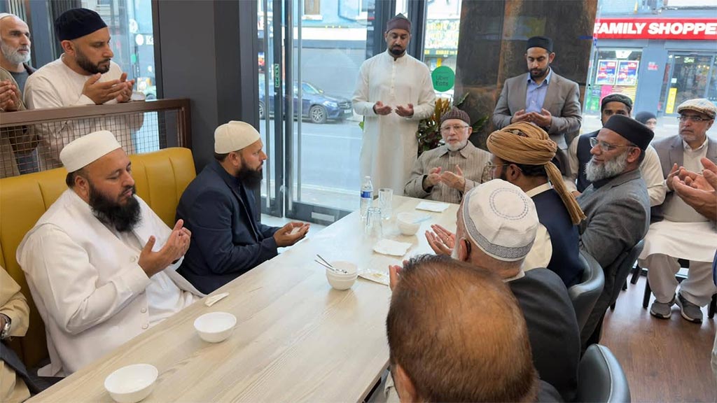 shaykh ul islam welcomed by council of south yorkshire mosques sheffield 2026