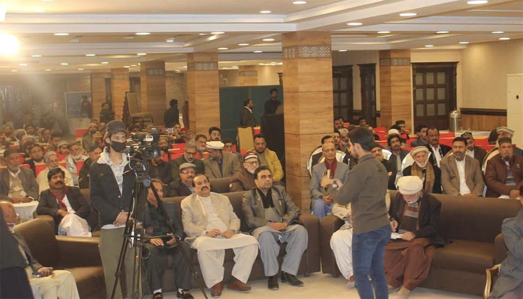 sheikh ul islam day minhaj-ul-quran rawalpindi event