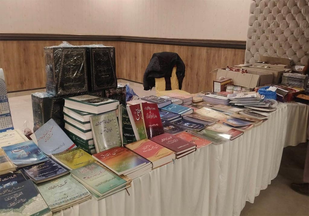 sheikh ul islam day minhaj-ul-quran rawalpindi event