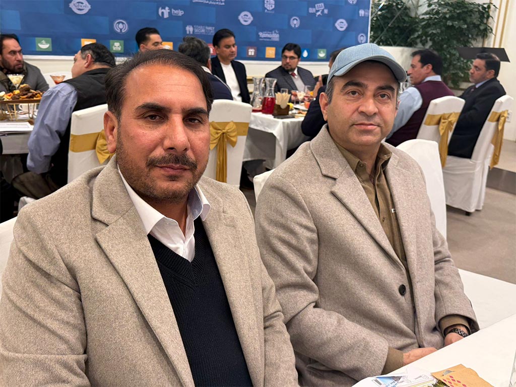 sheikh ul islam vision 100 aligarh prof dr hussain qadri south korea Lecture