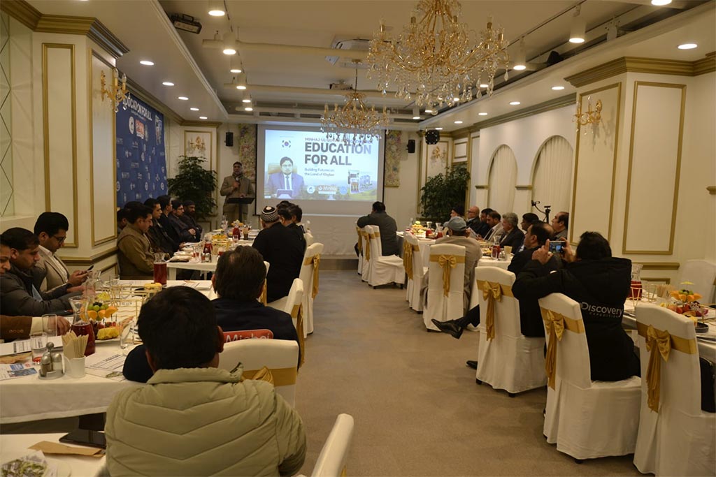 sheikh ul islam vision 100 aligarh prof dr hussain qadri south korea Lecture