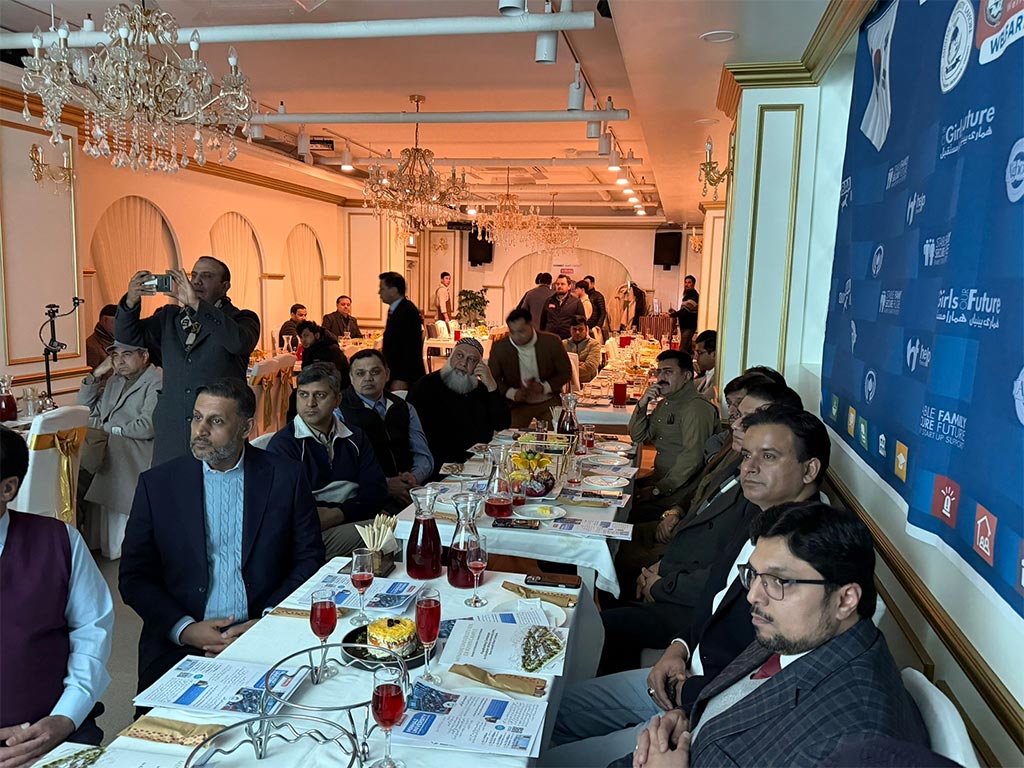 sheikh ul islam vision 100 aligarh prof dr hussain qadri south korea Lecture