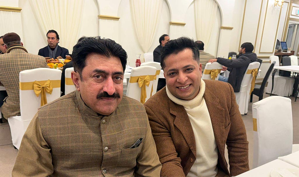 sheikh ul islam vision 100 aligarh prof dr hussain qadri south korea Lecture