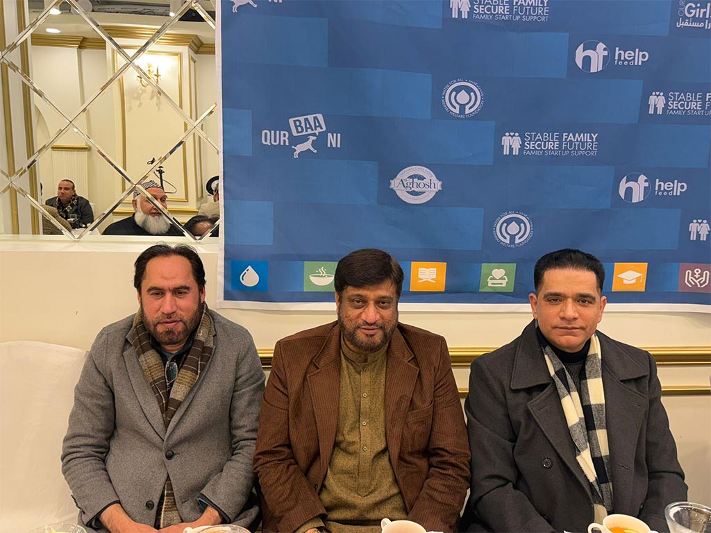 sheikh ul islam vision 100 aligarh prof dr hussain qadri south korea Lecture
