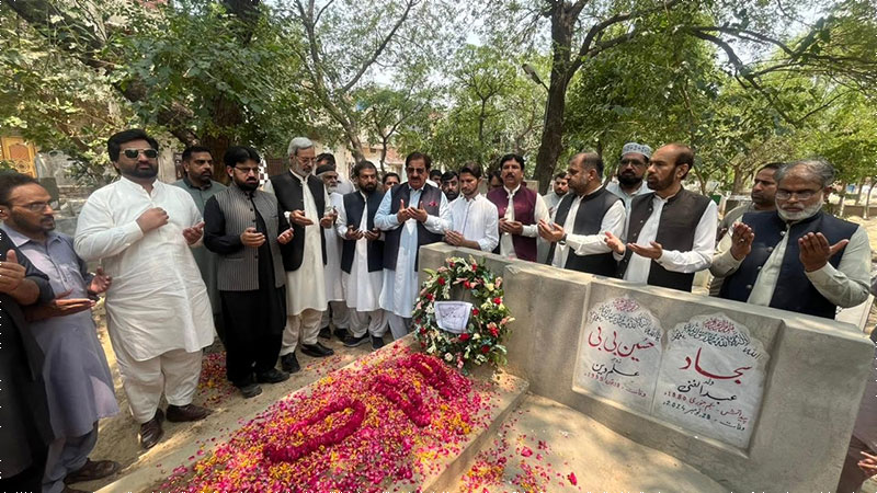 tehreek minhaj ul quran leaders visit model town martyrs graves Lahore 2026