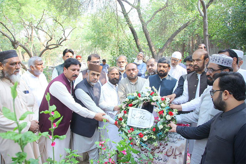 tehreek minhaj ul quran leaders visit model town martyrs graves Lahore 2026