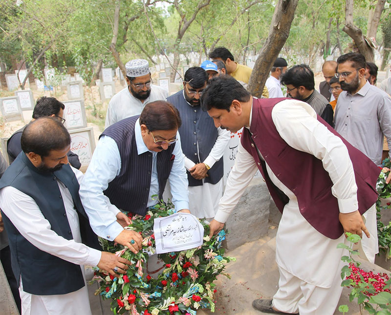 tehreek minhaj ul quran leaders visit model town martyrs graves Lahore 2026