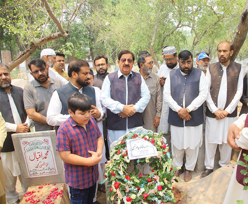tehreek minhaj ul quran leaders visit model town martyrs graves Lahore 2026