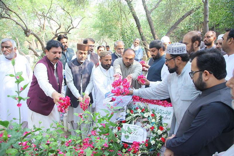 tehreek minhaj ul quran leaders visit model town martyrs graves Lahore 2026