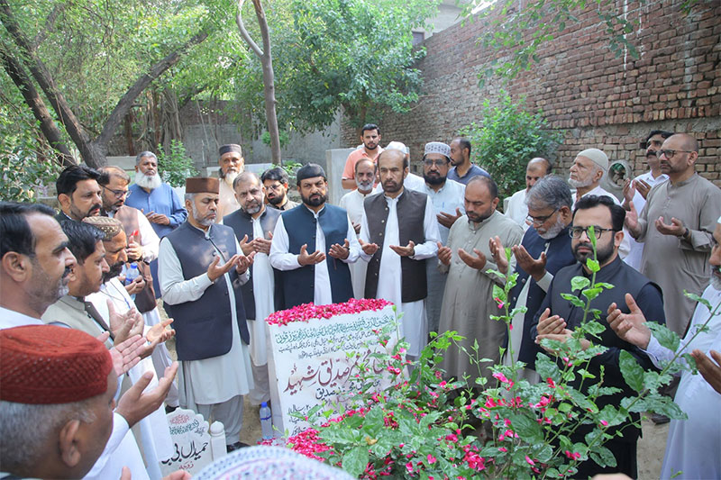 tehreek minhaj ul quran leaders visit model town martyrs graves Lahore 2026