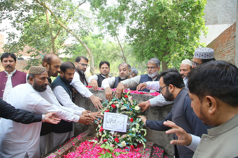 tehreek minhaj ul quran leaders visit model town martyrs graves Lahore 2026