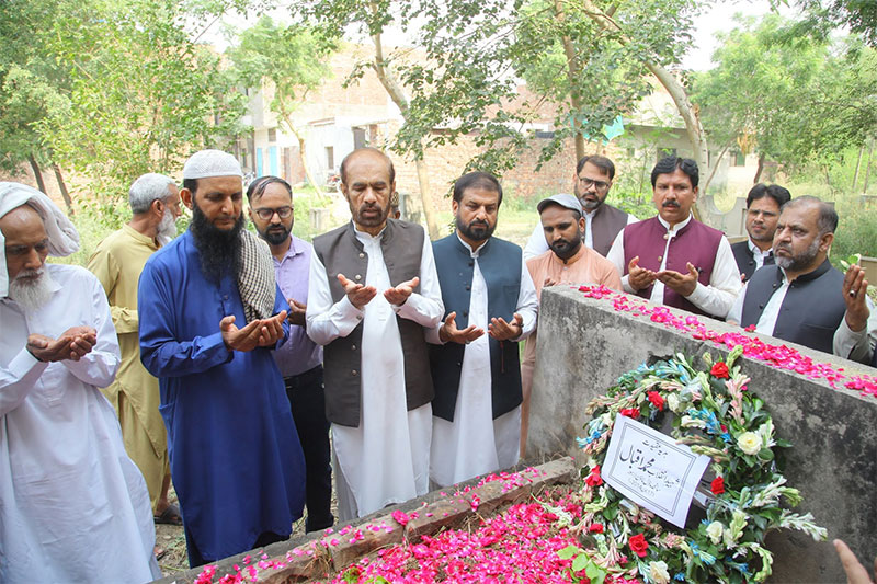 tehreek minhaj ul quran leaders visit model town martyrs graves Lahore 2026
