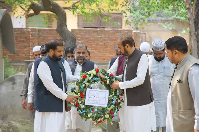tehreek minhaj ul quran leaders visit model town martyrs graves Lahore 2026