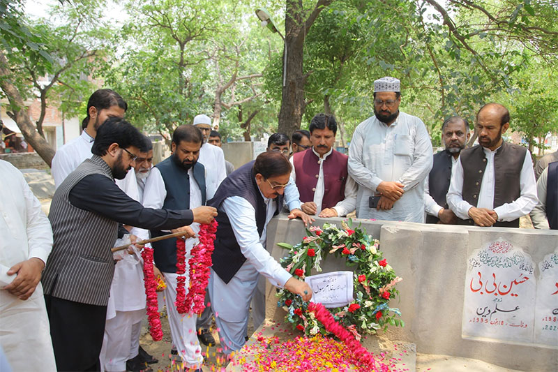 tehreek minhaj ul quran leaders visit model town martyrs graves Lahore 2026