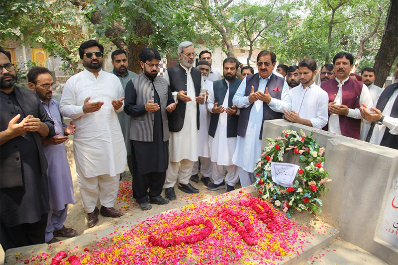 tehreek minhaj ul quran leaders visit model town martyrs graves Lahore 2026