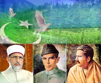 allama iqbal e quaid e azam