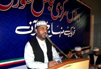 Dr Muhamamd Tahir-ul-Qadri cancels Itikaf 2010 for the help of flood affectees