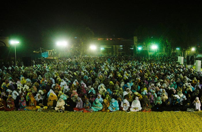 Minhaj ul Quran Itikaf City