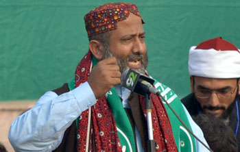 Dr Tahir ul Qadri Awami Istiqbal 23 December 2020
