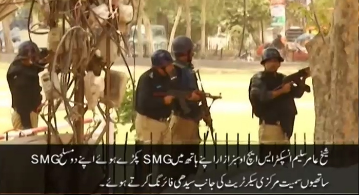 Prominent faces of CM Shahbaz Sharif's Gullu Butts in Model Town Lahore Massacre