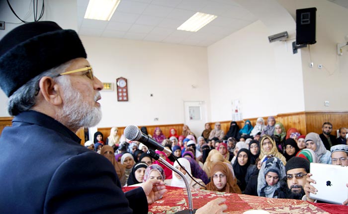 Shaykh-ul-Islam visits Bradford Mega Project site