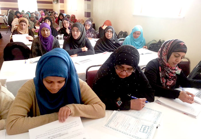 MQI UK organizes Irfan-ul-Quran Course