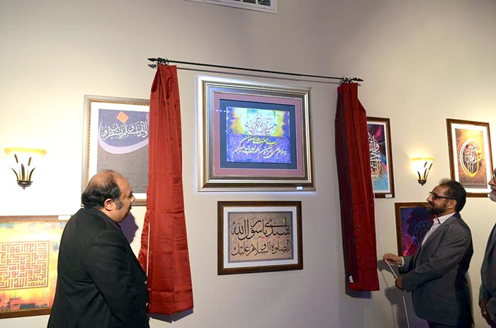 MQI Dallas organizes Calligraphy Exhibition & workshop