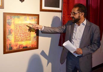 MQI Dallas organizes Calligraphy Exhibition & workshop