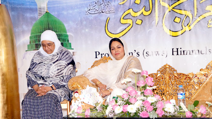 Miraj-un-Nabi Conference Women League Denmark