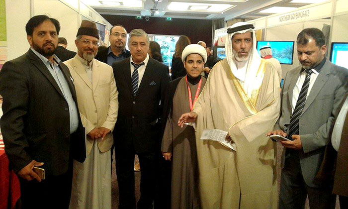 Interfaith-Peace-Conference-organized-by-the-government-of-Bahrain