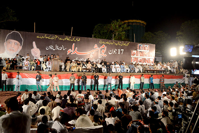 Justice for Model Town martyrs our goal till last breath: Dr Tahir-ul-Qadri