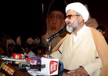 Justice for Model Town martyrs our goal till last breath: Dr Tahir-ul-Qadri