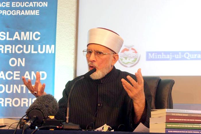 Channel24: No place for extremism, terrorism in Islam: Tahir-ul-Qadri