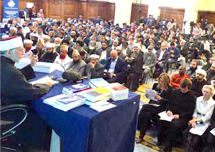 CNS kashmir: Muhammad Tahir ul-Qadri launches anti-Daesh curriculum in Britain