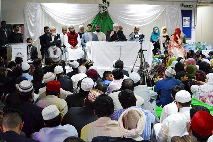 MQI Mega Project in Bradford to be a centre of enlightenment: Dr Tahir-ul-Qadri