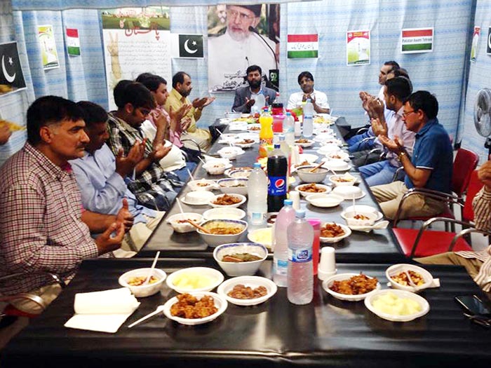 PAT Spain Iftar Dinner with PTI Spain