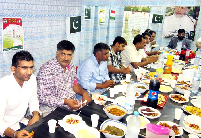 PAT Spain Iftar Dinner with PTI Spain