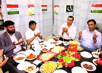 PAT Spain Iftar Dinner with PTI Spain