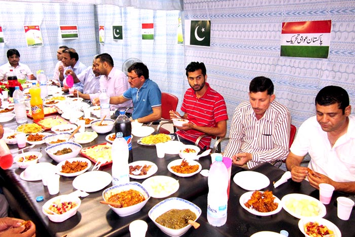 PAT Spain Iftar Dinner with PTI Spain