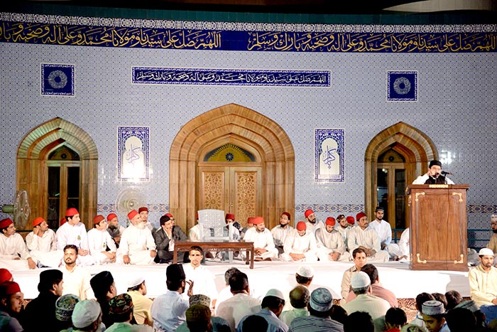 Monthly Spiritual Gathering of Gosha e Durood