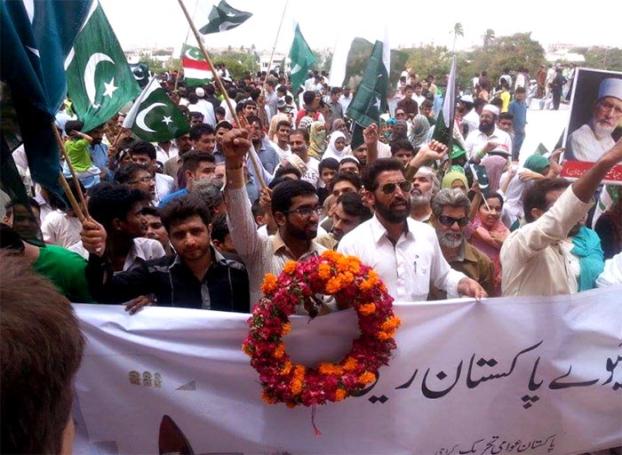 TMQ Karachi Organized Jeevay Pakistan Rally