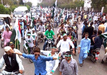 TMQ Karachi Organized Jeevay Pakistan Rally