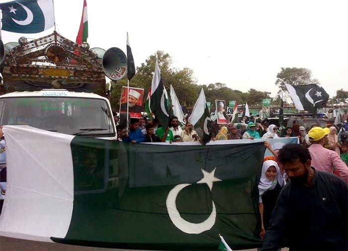 TMQ Karachi Organized Jeevay Pakistan Rally