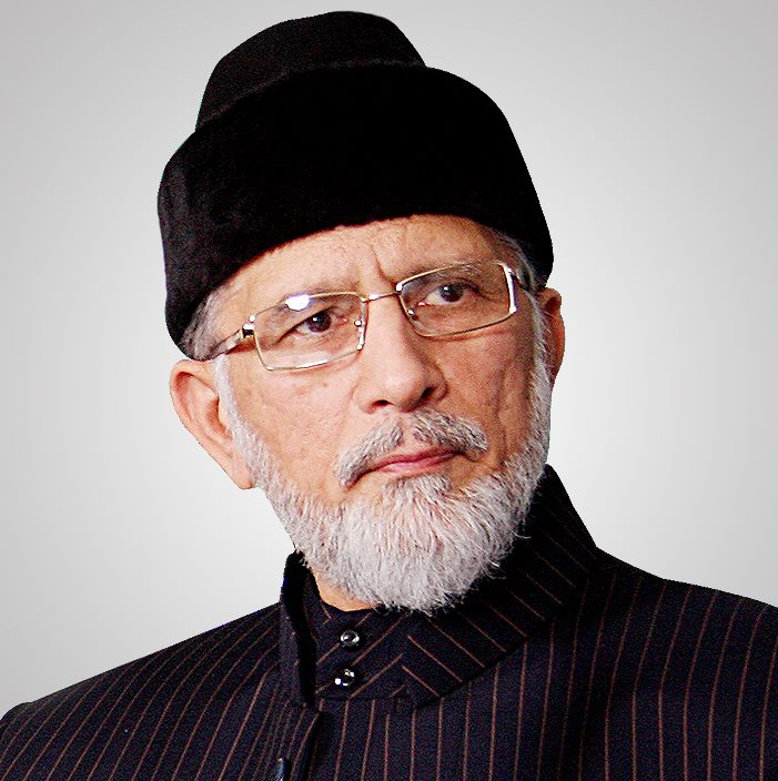 Dr Tahir ul Qadri file photo