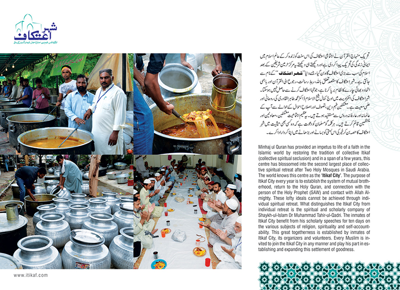 Booklet - Itikaf City Minhaj-ul-Quran International