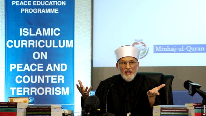 Cendekiawan Muslim Siapkan Kurikulum 'Anti-Teror' bagi Sekolah-sekolah di Inggris
