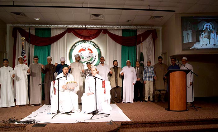 MQI (Dallas) holds special Nasheed spiritual gathering