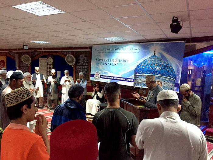 Monthly spiritual gathering held under MQI London