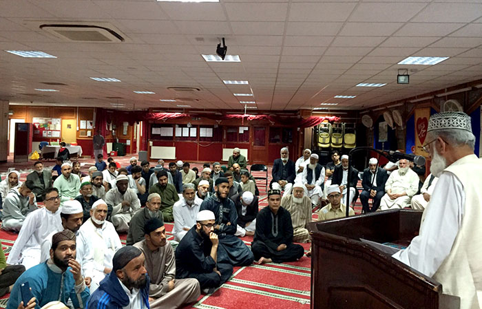 Monthly spiritual gathering held under MQI London